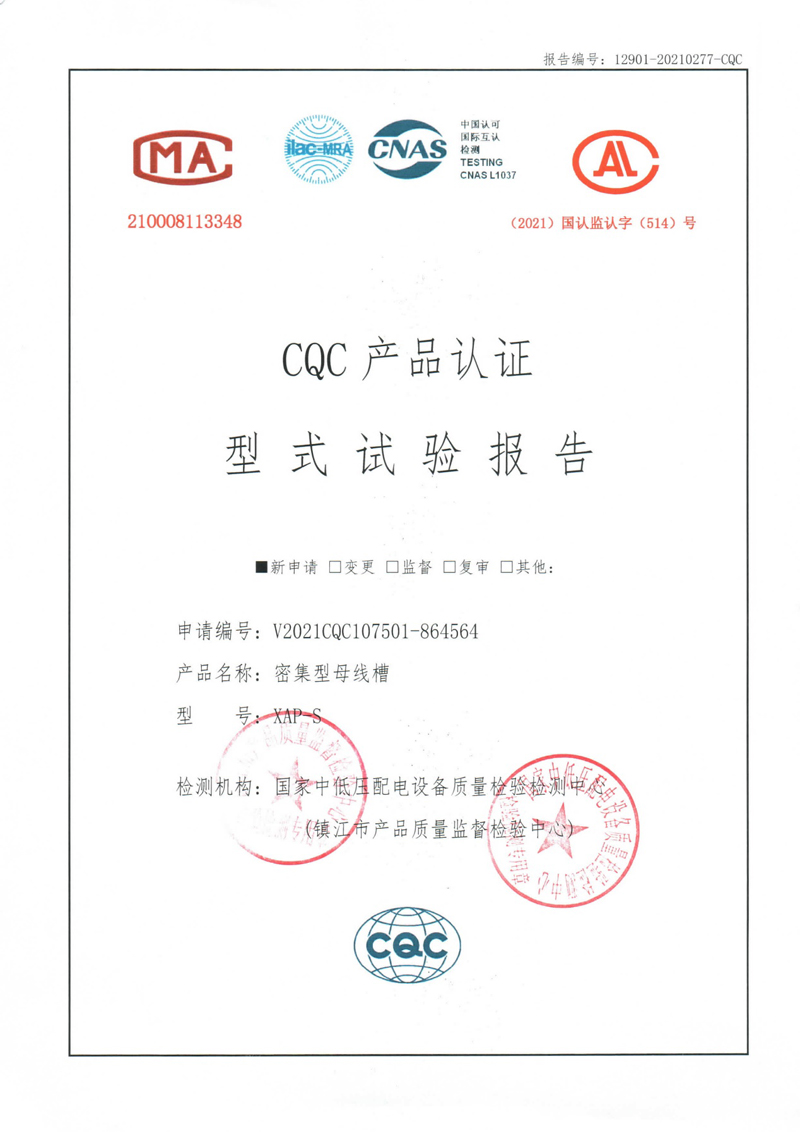 香港正版全年资料大全